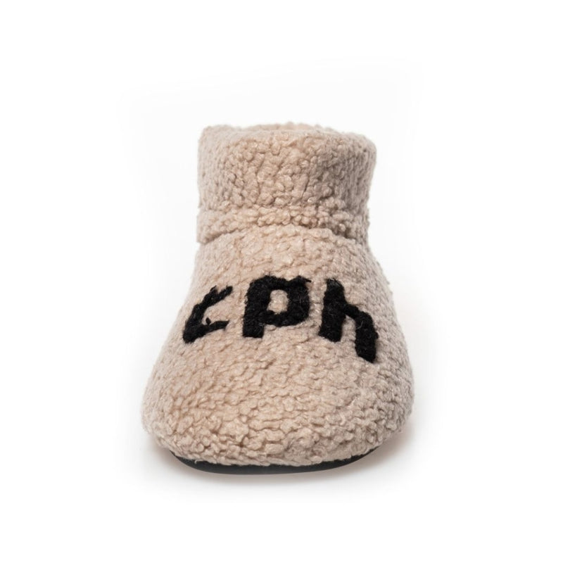 COPENHAGEN SHOES MY MOMENTS Homeslipper 0002 BEIGE